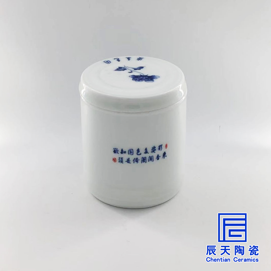 //tsssy.com/a/chanpin/taociguanzidingzuo/
